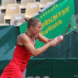 Maria MARTINEZ SANCHEZ (ESP) vs. Kateryna BONDARENKO (UKR)