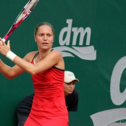 Maria MARTINEZ SANCHEZ (ESP) vs. Kateryna BONDARENKO (UKR)