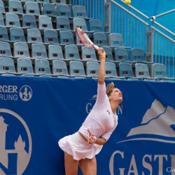 Andrea Petkovic (GER) vs. Dinah Pfizenmaier (GER)