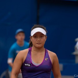 Grace Min (USA) vs. Andrea Petkovic (GER)