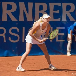 Petra Martici (CRO) vs. Tereza Martincova (CZE)