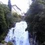 Wasserfallweg in Bad Gastein